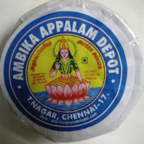 Ambika-Appalam-Plain-Papad-225gm