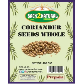 B2N-Coriander-Seed-400gm