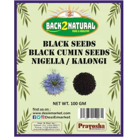 B2N-Nigella-Kalongi-Seed-100gm