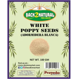 B2N-White-Poppy-Seed-100gm-