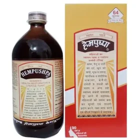Hempushpa Syrup 450ml