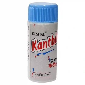 Kushal Kanthil