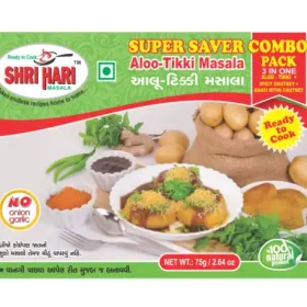 Shri Hari Aloo Tikki Masala + Spicy Chutney + Khati Mithi Chutney 75gm