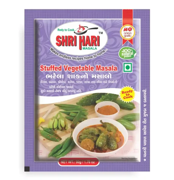 Shri Hari Stuffed Vegetable Masala 50gm