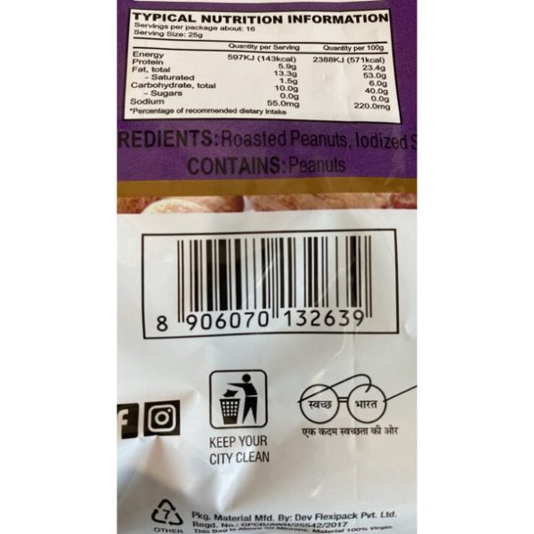 Sikandar-Premium-Roasted-Salted-Peanuts-400gm-2