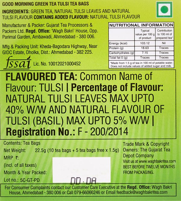 Wagh-Bakri-Green-Tea-Basil-Enveloped-15-Tea-Bags-2