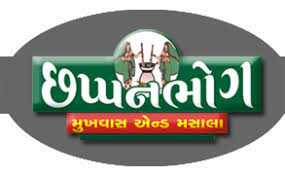 chhapanbhog-masala-logo