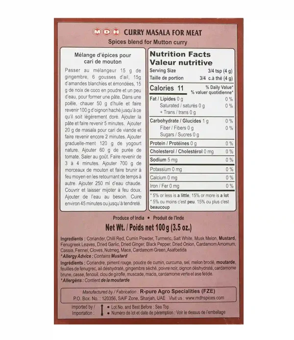 MDH Meat Curry Masala Mutton Masala 100gm 2