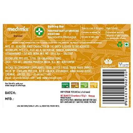 Medimix-Ayurvedic-Sandal-Soap-125gm-41-Offer-Pack-2