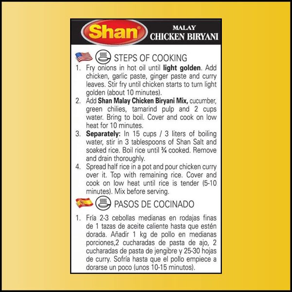 Shan Recipe and Seasoning Mix Malay Chicken Biryani 2.11 oz 60g 4