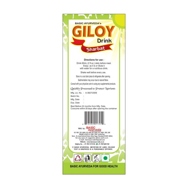 Basic Ayurveda Giloy Juice 480ml 2
