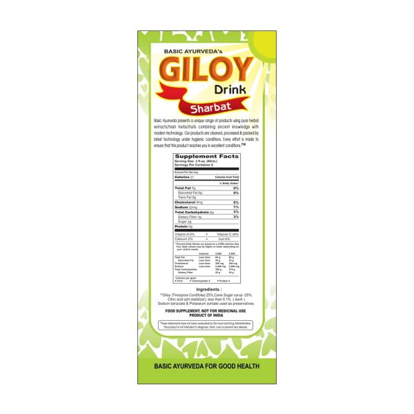Basic Ayurveda Giloy Juice 480ml 3